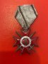 Български царски кръст орден за храброст 1912 г. България, снимка 1 - Колекции - 43968318