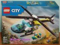 Продавам лего LEGO CITY 60405 - Спасителен хеликоптер за спешни случаи, снимка 1 - Образователни игри - 43786829