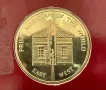 Монета - Кралската Обсерватория Гринуич (Royal Observatory Greenwich, снимка 2