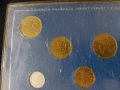 Финландия 1977 - Комплектен сет от 7 монети, снимка 3