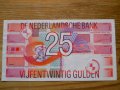 банкноти - Холандия, Холандски Антили, снимка 1 - Нумизматика и бонистика - 27020027