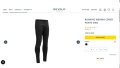 DEVOLD GO 407 170 A 960A RUNNING Merino Cover Pants размер М долница Мерино вълна - 450, снимка 3