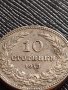 МОНЕТА 10 стотинки 1913г. СЪЕДИНЕНИЕТО ПРАВИ СИЛАТА ЦАРСТВО БЪЛГАРИЯ ЗА КОЛЕКЦИЯ 36295, снимка 4