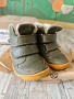 Детски Barefoot обувки Gibbon - размер 25, снимка 2