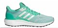 маратонки  Adidas Supernova W Hi-Res  номер  37,5 - 38, снимка 2