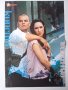 Сантра и Кристо - Нов плакат Българска музика, снимка 1 - Колекции - 43204190