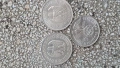 Сребърни монети-Германия,Русия, снимка 1