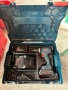BOSCH GSB 18V-90 C - 2 x 4,0Ah ProCORЕ, снимка 1