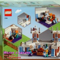 Продавам лего LEGO Minecraft 21186 - Леденият замък, снимка 2 - Образователни игри - 37080259