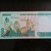 Банкнотa - Перу - 1000 солес | 1981г., снимка 2 - Нумизматика и бонистика - 26238355