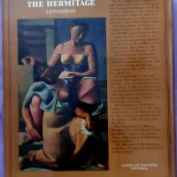 ITALIAIN PEINTING THE HERMITAGE-Италиански картини в Ермитаж, снимка 2 - Енциклопедии, справочници - 43996481