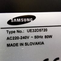 SAMSUNG UE32D5720 със счупена матрица , BN44-00423A , BN41-01678A , BN41-01660B , LTJ320HN03-J, снимка 4 - Части и Платки - 26785505