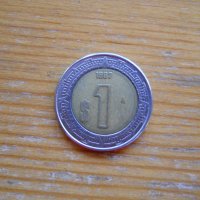 монети - Мексико, Еквадор, Чили, снимка 3 - Нумизматика и бонистика - 43925566