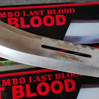 Туристически нож - мачете Rrambo last blood, снимка 14 - Ножове - 39782580