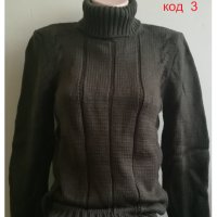 Дамски пуловери, снимка 4 - Блузи с дълъг ръкав и пуловери - 38354490