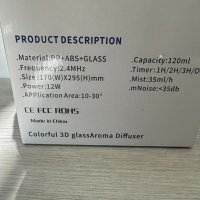 Ултразвуков стъклен 3D дифузер за етерични масла, снимка 4 - Други - 43575408