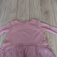 Розови джинси с блузка Reserved, снимка 6 - Детски панталони и дънки - 38099396