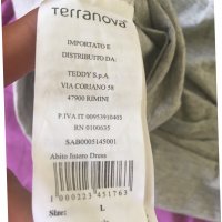 Нова блуза Теранова размер L, снимка 3 - Туники - 36881554