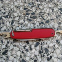 Немско ножче ножка , снимка 3 - Антикварни и старинни предмети - 28295581