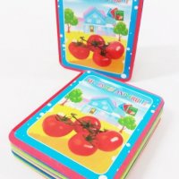Книжка мека образователна с цифри, зеленчуци и плодове, снимка 2 - Образователни игри - 27645021