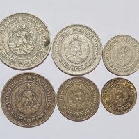 Лотове НРБ монети: 1962, 1974, 1988, 1989 и 1990 г., снимка 2 - Нумизматика и бонистика - 43674555