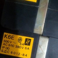 Контактор К25Е, снимка 4 - Резервни части за машини - 40250250