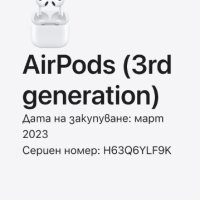 AirPods 3rd generation Чисто нови, снимка 6 - Безжични слушалки - 43602810