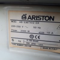 Продавам люк за пералня  Ariston ALD 80 EX, снимка 3 - Перални - 32768790