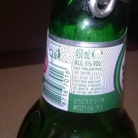 grolsch-2бр празни шишета с интересни капачки, снимка 10 - Колекции - 26646487