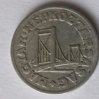 Монети Унгария 1941-1997г., снимка 12 - Нумизматика и бонистика - 28500016