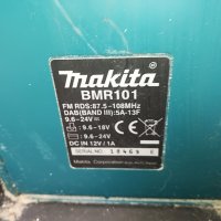 makita profi radio-ЗДРАВО-без батерия-внос англия, снимка 18 - Радиокасетофони, транзистори - 28413549