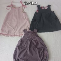 Детски дрехи за момиче 18м, снимка 4 - Други - 43644188