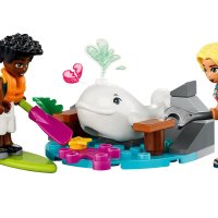 НОВИ! LEGO® Friends 41752 Спасителен морски самолет, снимка 5 - Конструктори - 43644687