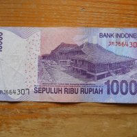 банкноти - Индонезия, снимка 2 - Нумизматика и бонистика - 23752437