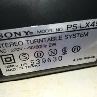 sony PS-LX45-грамофон внос swiss 2811231620LK1ED, снимка 17 - Грамофони - 43183717