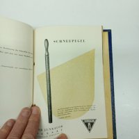 Технически каталог на немски език , снимка 10 - Специализирана литература - 43746433
