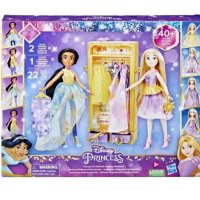 Голям комплект кукли принцеса Рапунцел и принцеса Ясмин Disney princess , снимка 1 - Кукли - 44086613