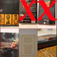 Нови и запазени книги: Езотерика, Религиозни, Мистерии и загадки, снимка 3 - Езотерика - 31918360