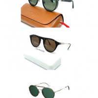CALVIN KLEIN,Fossil,Carrera три чифта луксозни нови слънчеви очила, снимка 1 - Слънчеви и диоптрични очила - 35636980