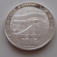 2 монети Западна Сахара 25 и 100 песети 2016 с Бастет и Окото на Ра, снимка 7 - Нумизматика и бонистика - 43194694