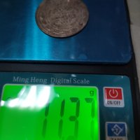 Турска монета , снимка 3 - Нумизматика и бонистика - 40528834