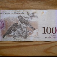 банкноти - Венецуела, снимка 8 - Нумизматика и бонистика - 43911793