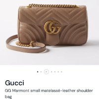 Дамска чанта Gucci - GG Marmont small matelassé, снимка 2 - Чанти - 43726593