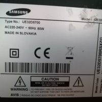 Samsung UE32D5700, снимка 4 - Телевизори - 43644099