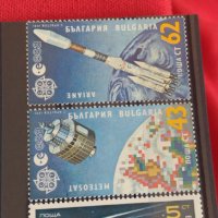 Пощенски марки  смесени серий КОСМОС,САМОЛЕТИ поща България от соца за колекция 29292, снимка 7 - Филателия - 37711885