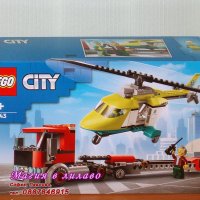 Продавам лего LEGO CITY 60343 - Превоз на спасителен хеликоптер, снимка 1 - Образователни игри - 35374134
