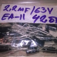 кондензатори-2.2mf/63v EA-II 42-БРОЯ, снимка 10 - Други - 27950041