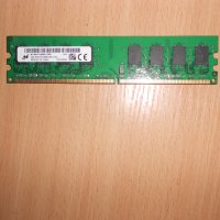 355.Ram DDR2 667 MHz PC2-5300,2GB,Micron.НОВ, снимка 1 - RAM памет - 40834841