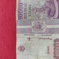 Две банкноти 100 драхми 1978г. Гърция/ 10 000 лей1994г. Румъния - 27084, снимка 11 - Нумизматика и бонистика - 36588913