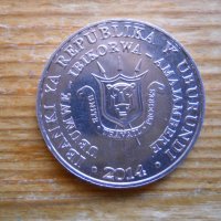 монети - Уганда, Бурунди, снимка 14 - Нумизматика и бонистика - 43896903